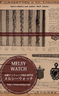 懐中時計チェーン広告 【1890年頃】 12種のチェーン-M3307