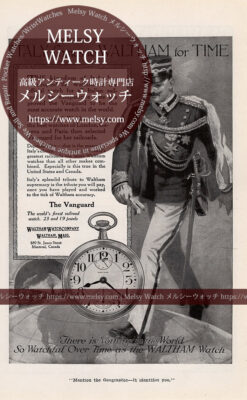 ウォルサム広告 【1917年頃】 イタリア軍人とヴァンガード懐中時計-M3310