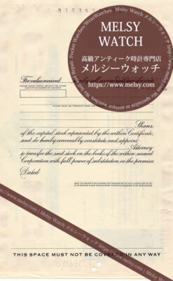 時計メーカー・ブローバ社の株券 【1995年頃】-M3322-2