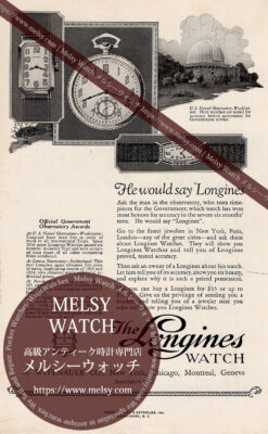ロンジン広告 【1925年頃】 米国海軍天文台と時計3点-M3338