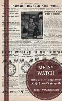 ベンソンとジョンベネット広告 【1887年頃】 懐中時計-M3340-1