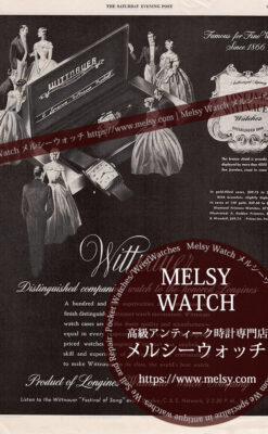 ウイットナー広告 【1948年頃】 紳士淑女と腕時計-M3343-1
