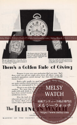 イリノイ広告 【1928年頃】 ケース装飾のある懐中時計と腕時計2点-M3348