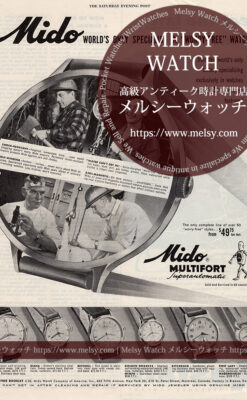 ミドー広告 【1952年頃】 MULTIFORT腕時計8点-M3351