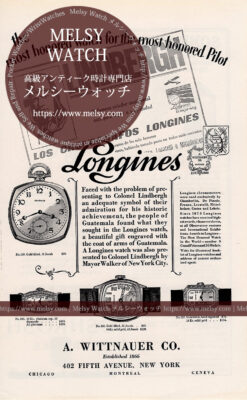 ロンジン・ウイットナー広告 【1928年頃】 リンドバーグ-M3359