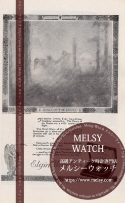 エルジン広告 【1920年頃】 踊る女性と初期の腕時計-M3360