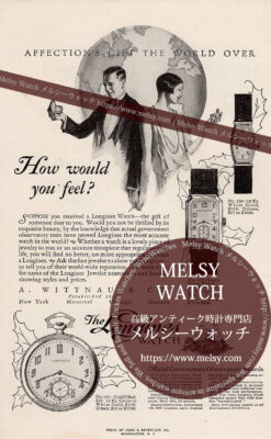 ロンジン広告 【1926年頃】 手を繋ぎ時計を眺めるカップル-M3364