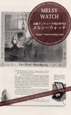 エルジン広告 【1921年頃】 豚を抱える男性と懐中時計-M3367