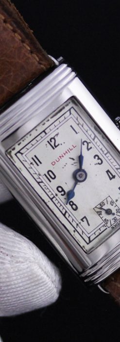 ダンヒル アンティーク腕時計 時代の継承 1930年頃 ダンヒル アンティーク腕時計 時代の継承 1930年頃