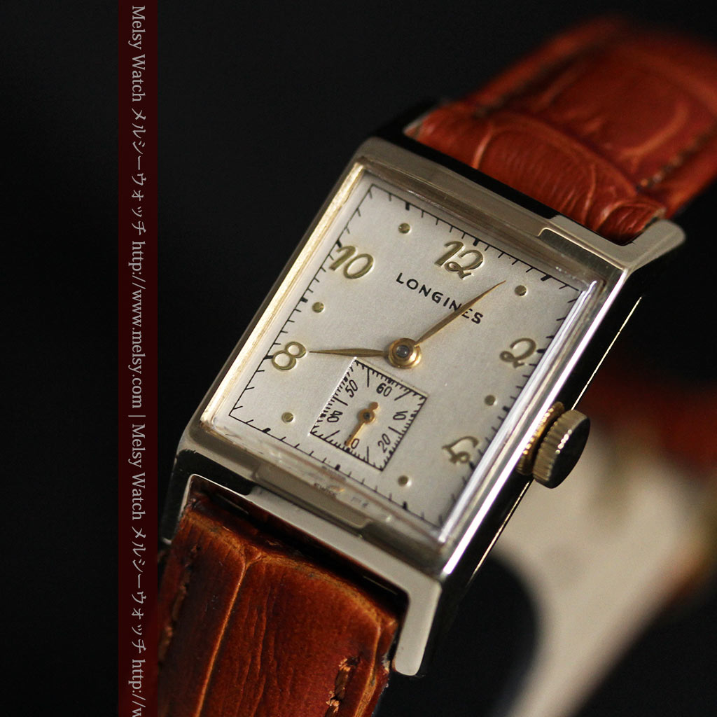 角のある面と直線を楽しむロンジンのアンティーク腕時計 【1950年製】