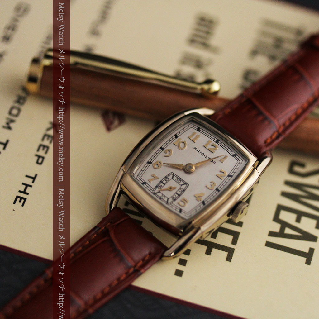 ハミルトンの曲線の綺麗なアンティーク腕時計【1940年頃】
