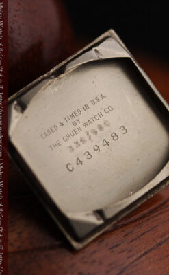 グリュエン騎士の兜のようなアンティーク腕時計-W1461-17