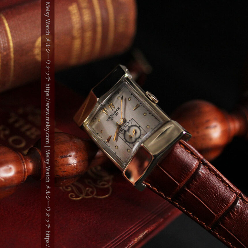 グリュエンの騎士の兜を彷彿とさせるアンティーク腕時計【1951年頃】-W1510-1