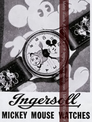 インガーソルのミッキーマウスの時計