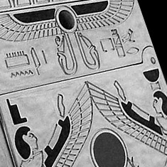 2004年発売 PHARAOH ファラオ