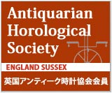 英国アンティーク時計協会