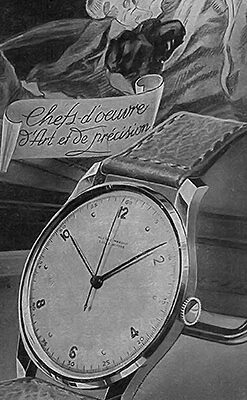 ユリスナルダン